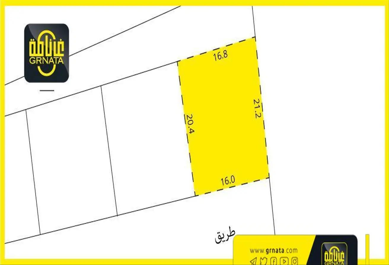 أرض للبيع في المقشع
