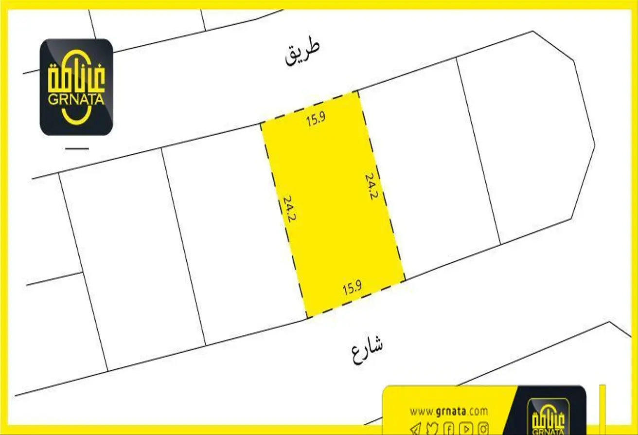 Land For Sale In Sadad