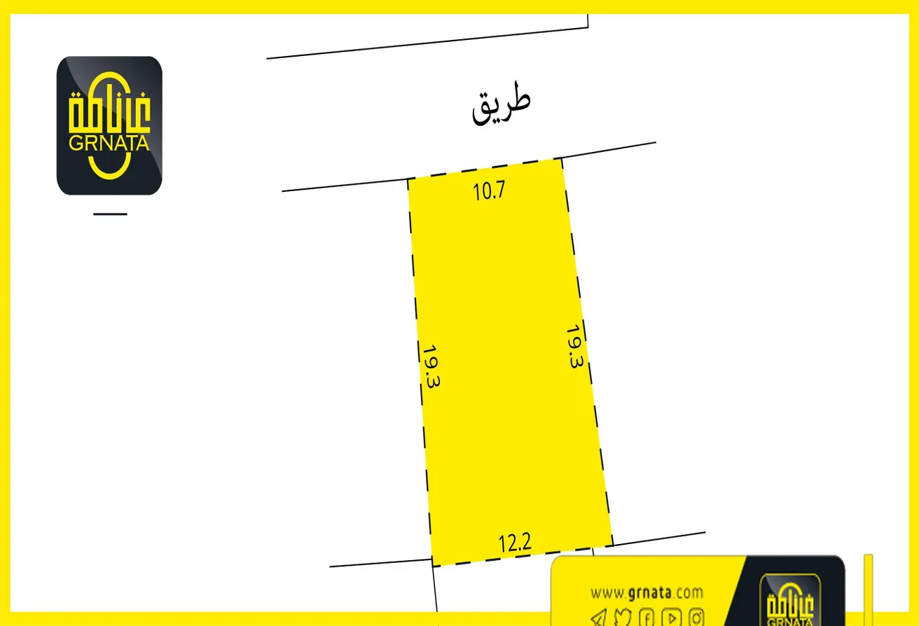 أرض للبيع في الدير