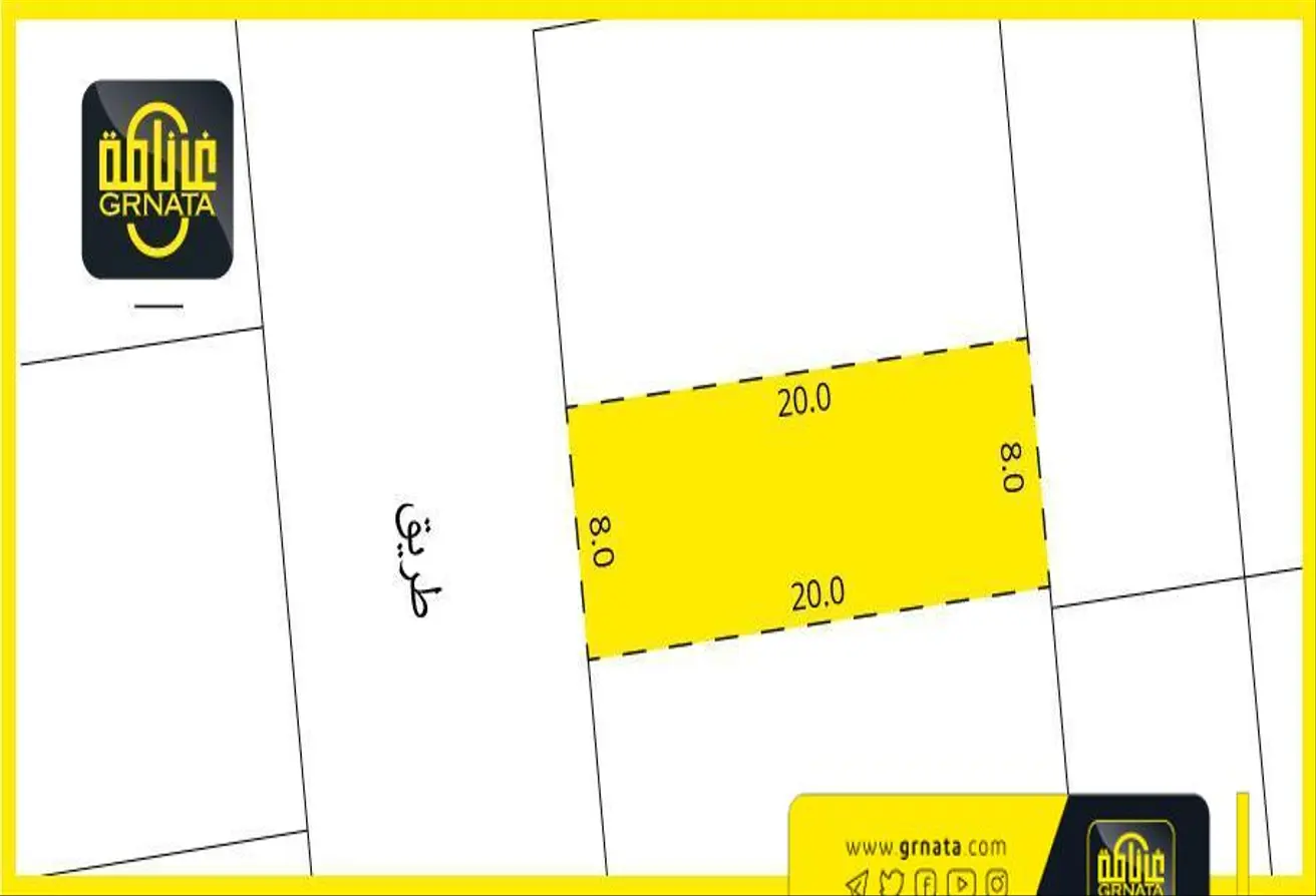 Land For Sale In Hamala