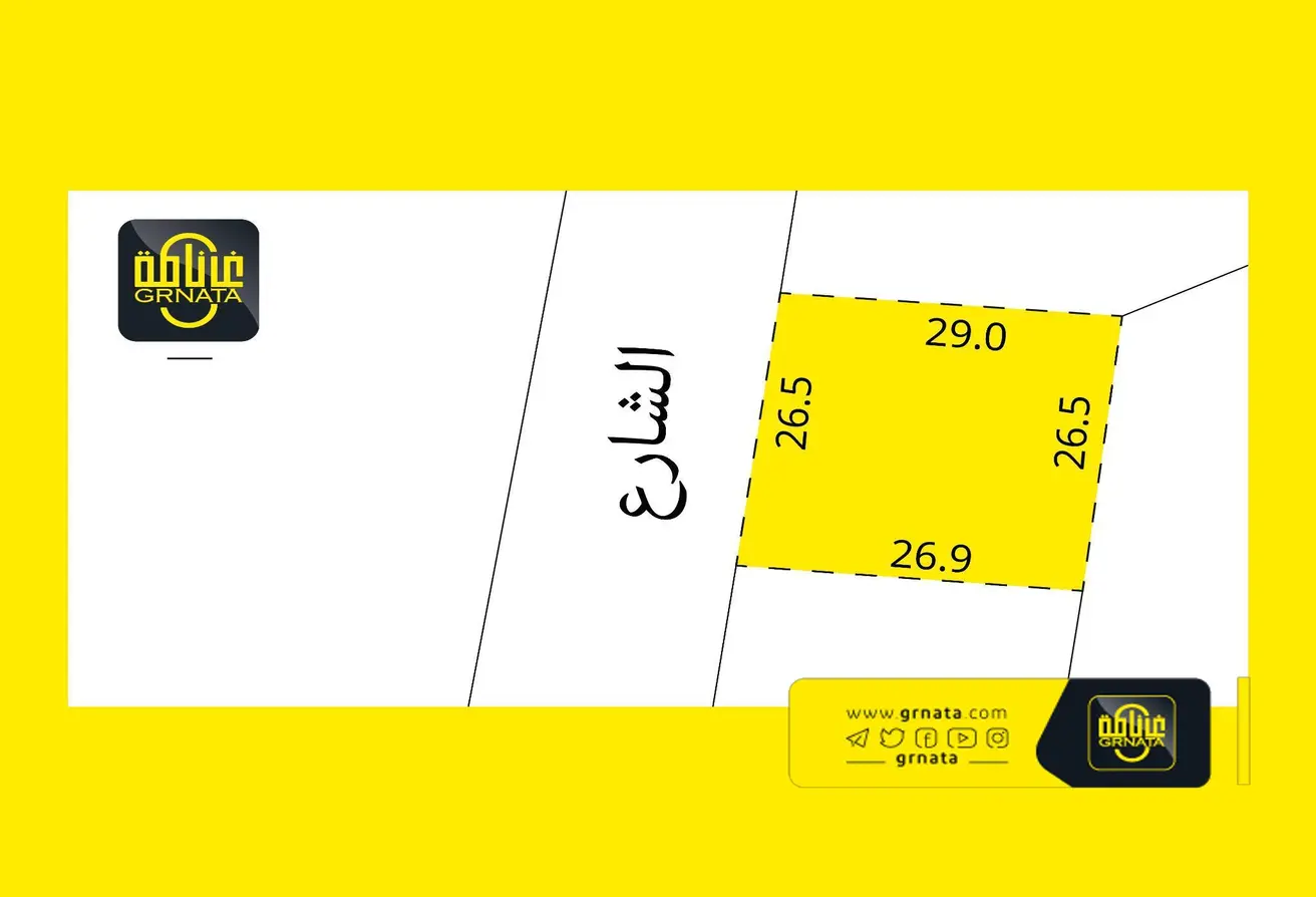 Land For Sale In Tubli