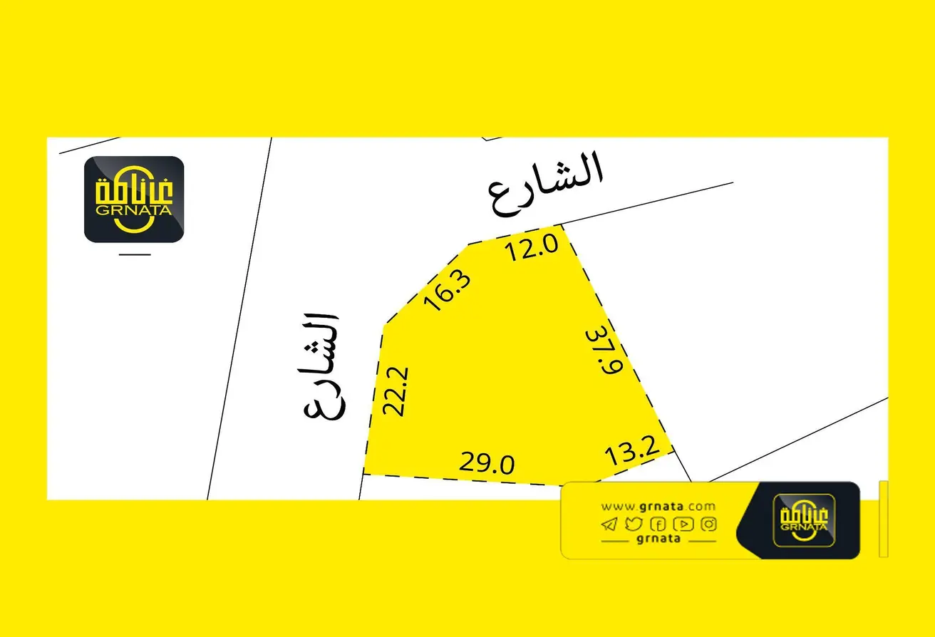 Land For Sale In Tubli