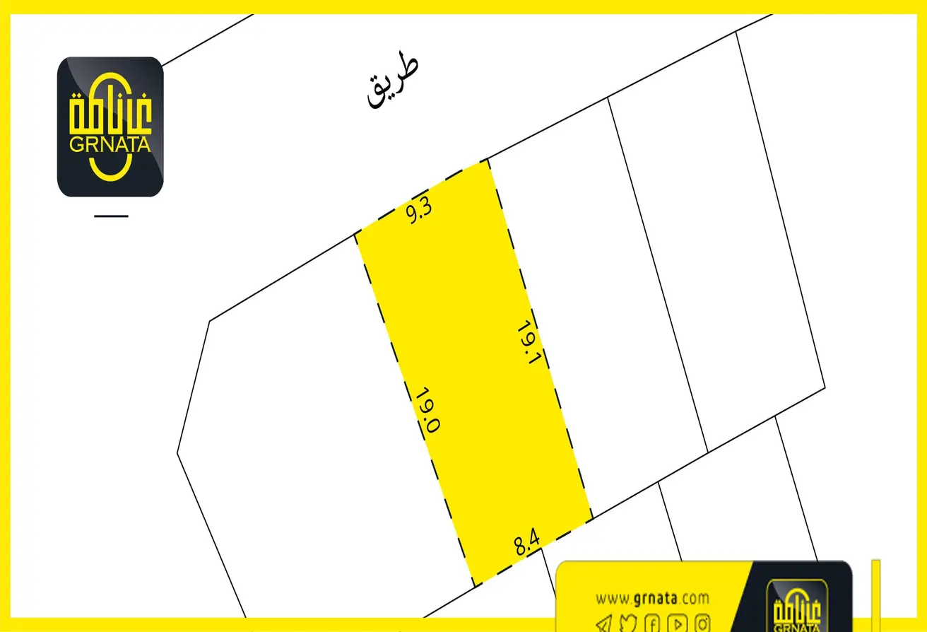 Land For Sale In Hamala