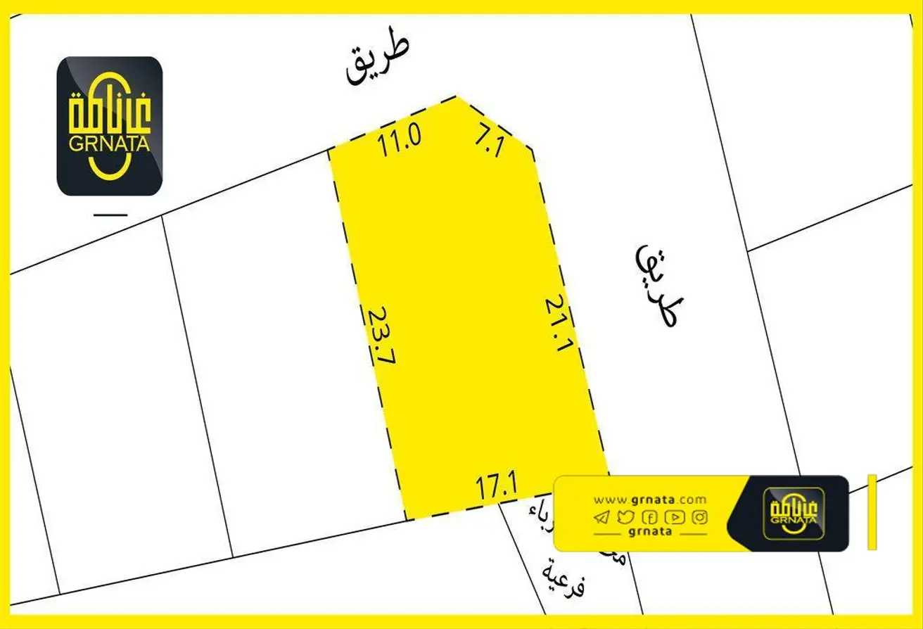 Land For Sale In Hamala