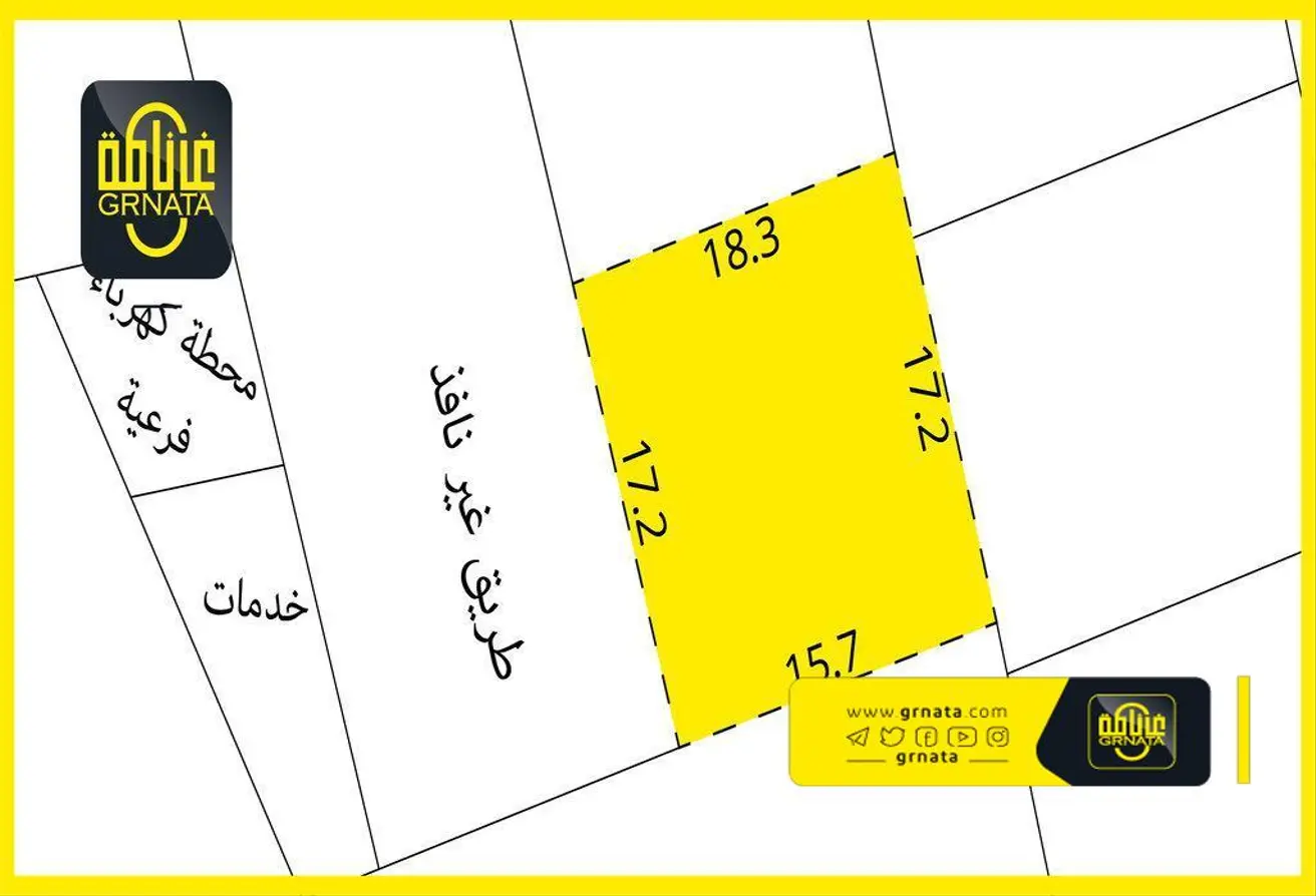 أرض للبيع في الهملة