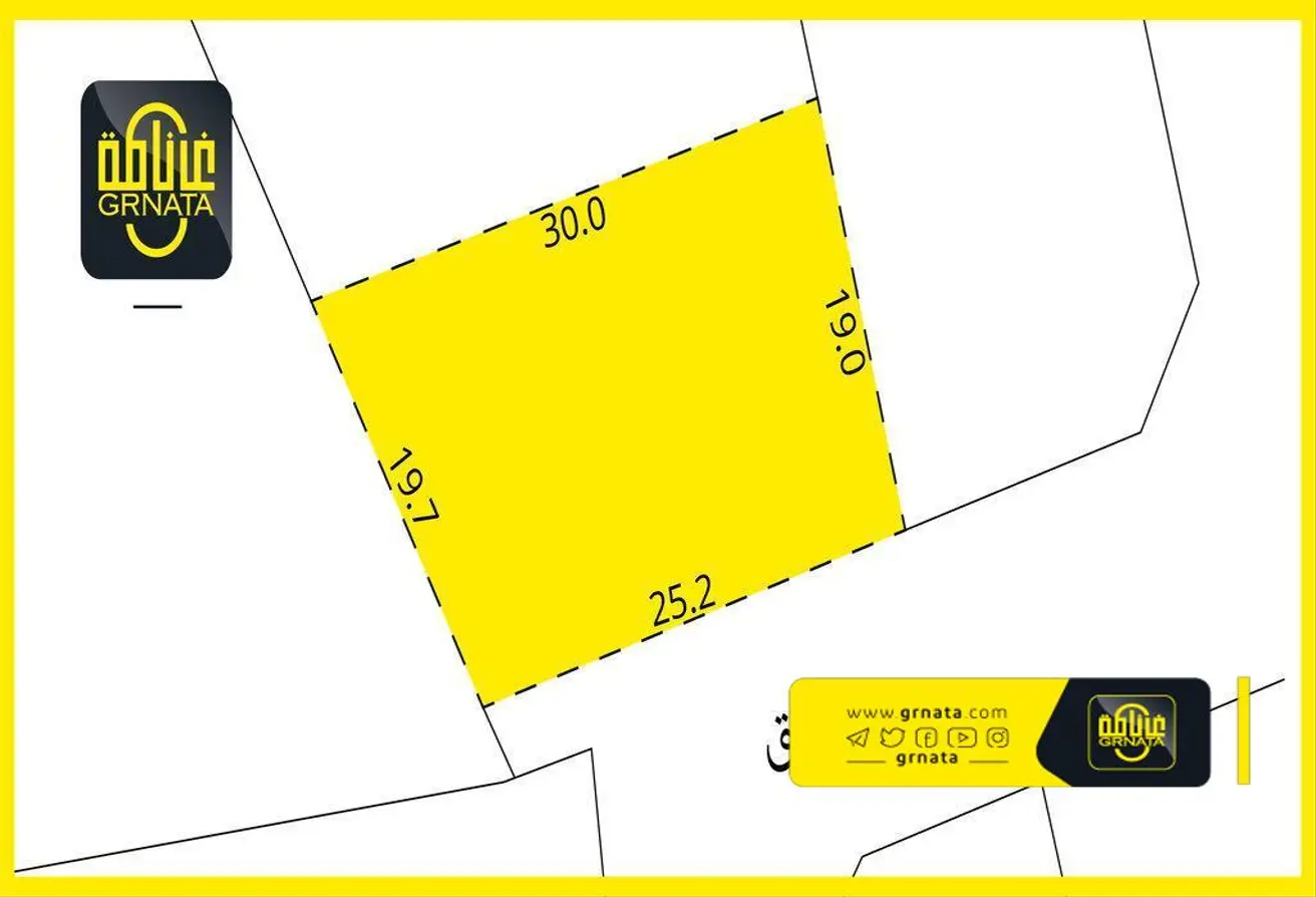 Land For Sale In Hamala