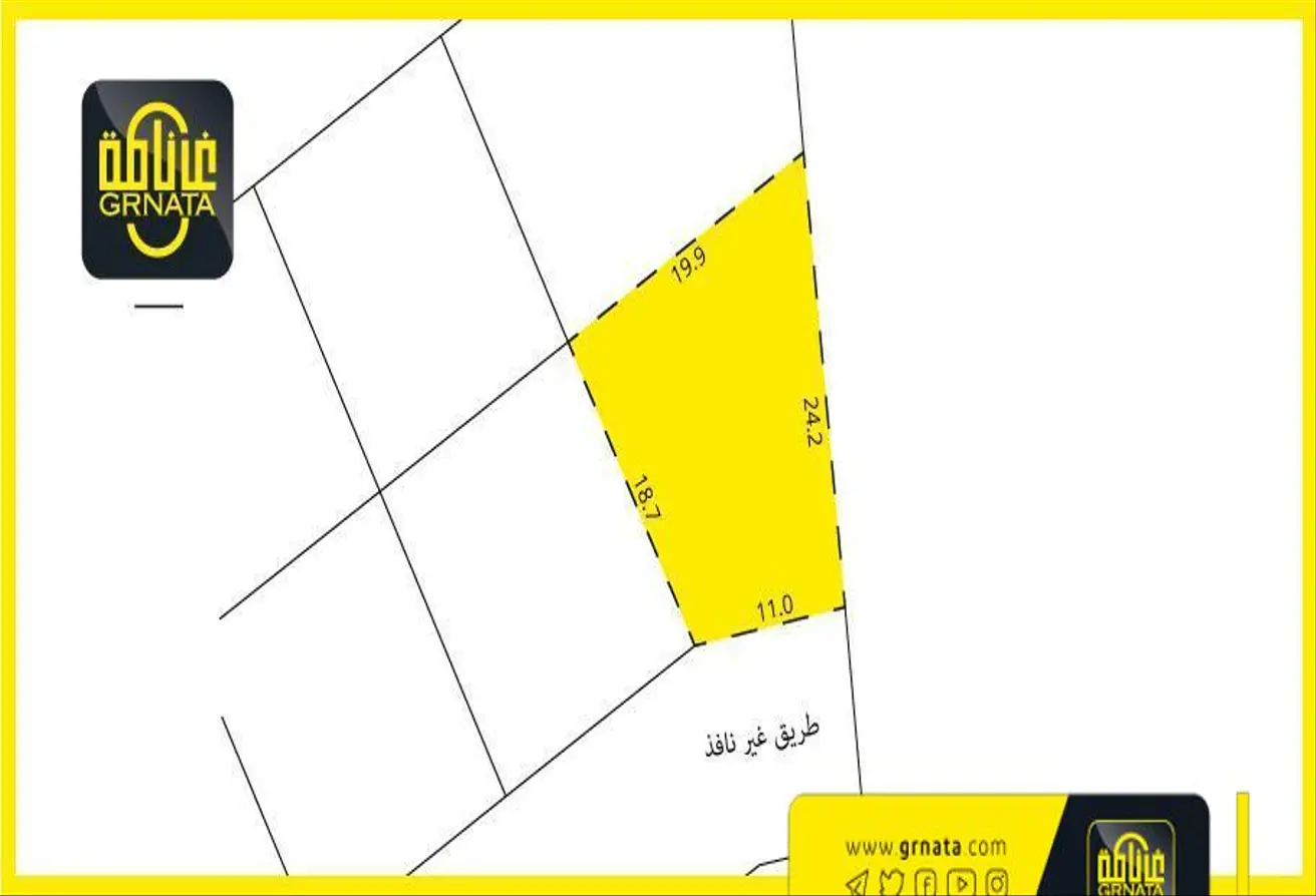 أرض للبيع في باربار
