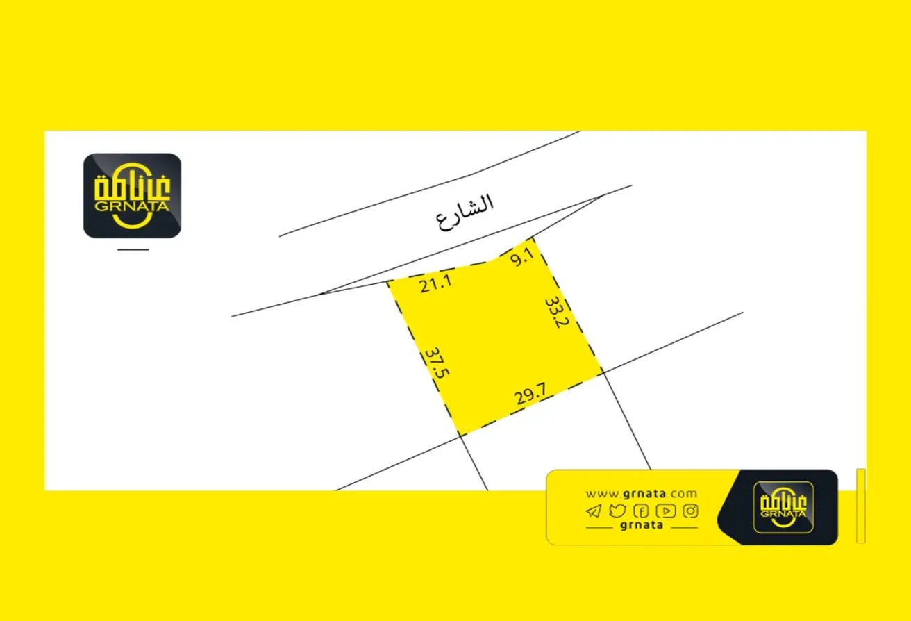 Land For Sale In Tubli