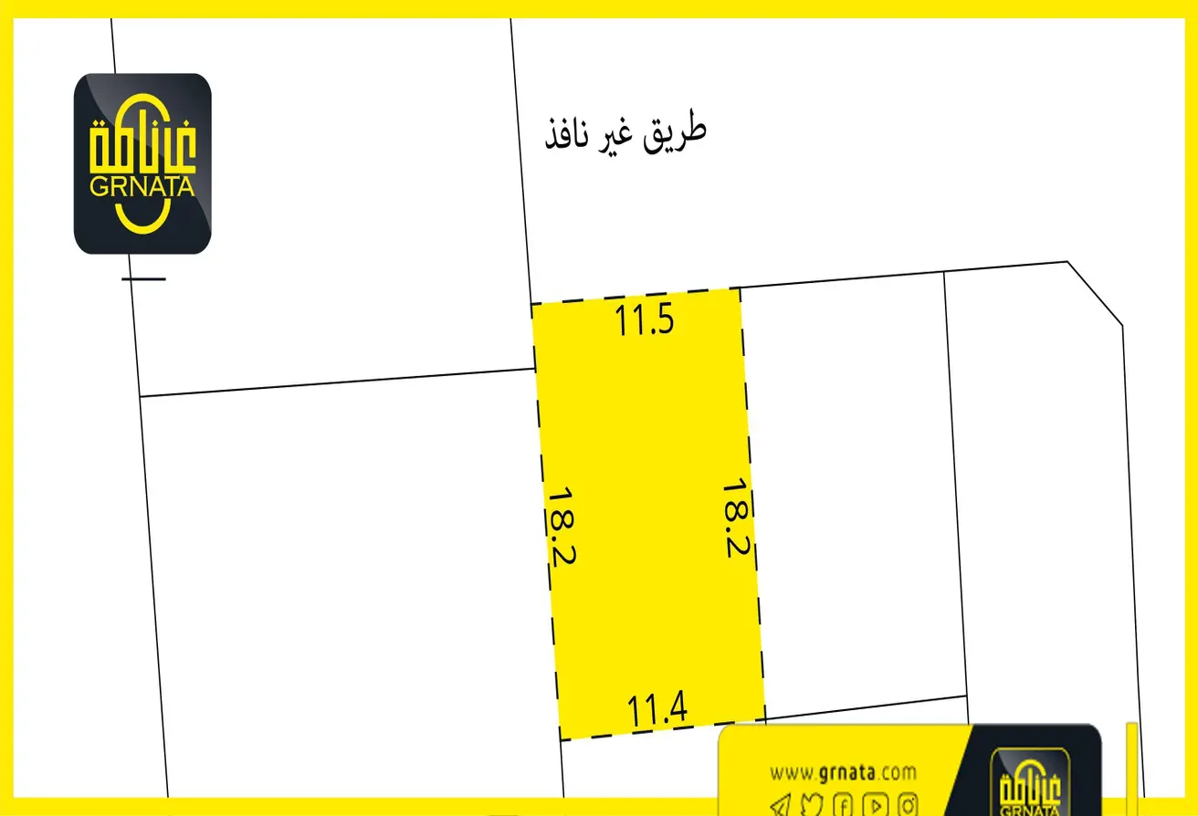 Land For Sale In Bu Quwah