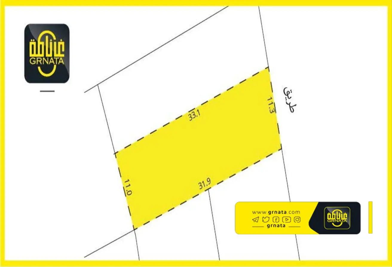 Land For Sale In Sanad