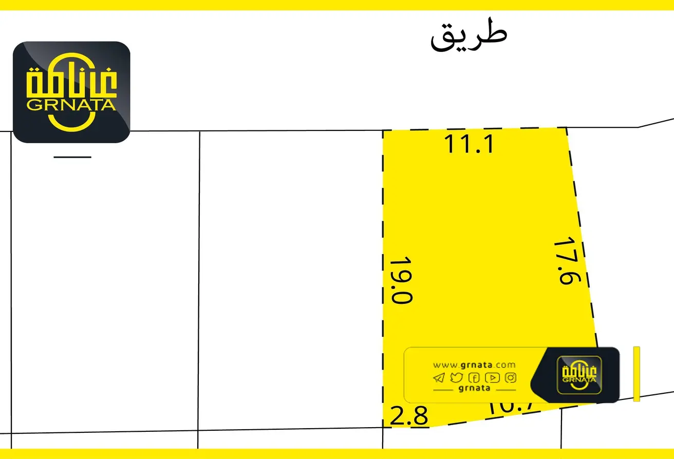 أرض للبيع في شهركان