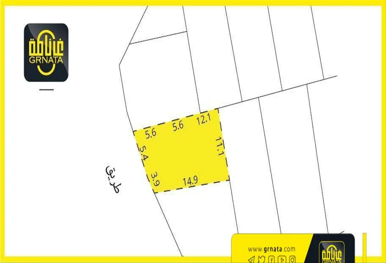 Land For Sale In Barbar