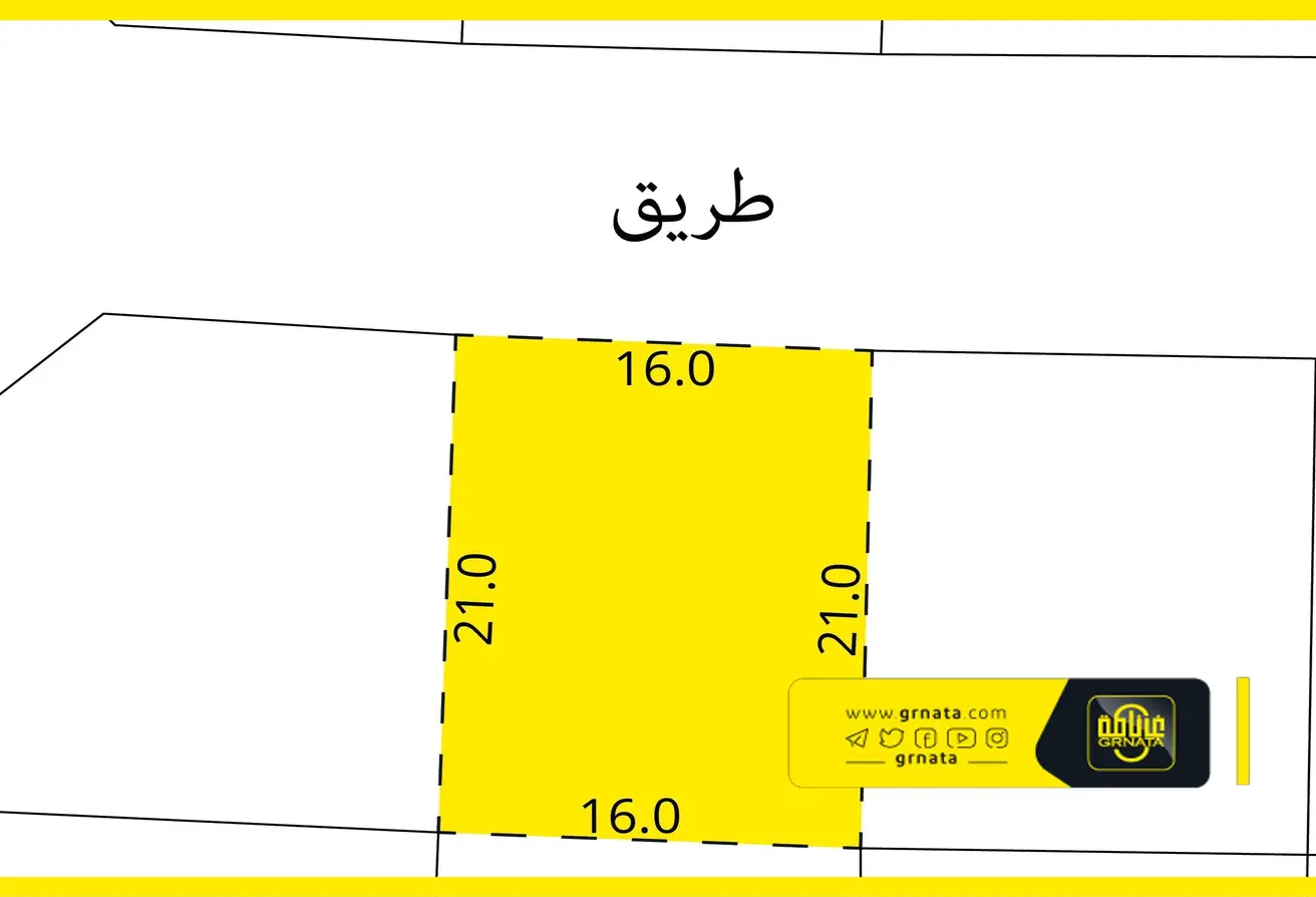 Land For Sale In Karranah