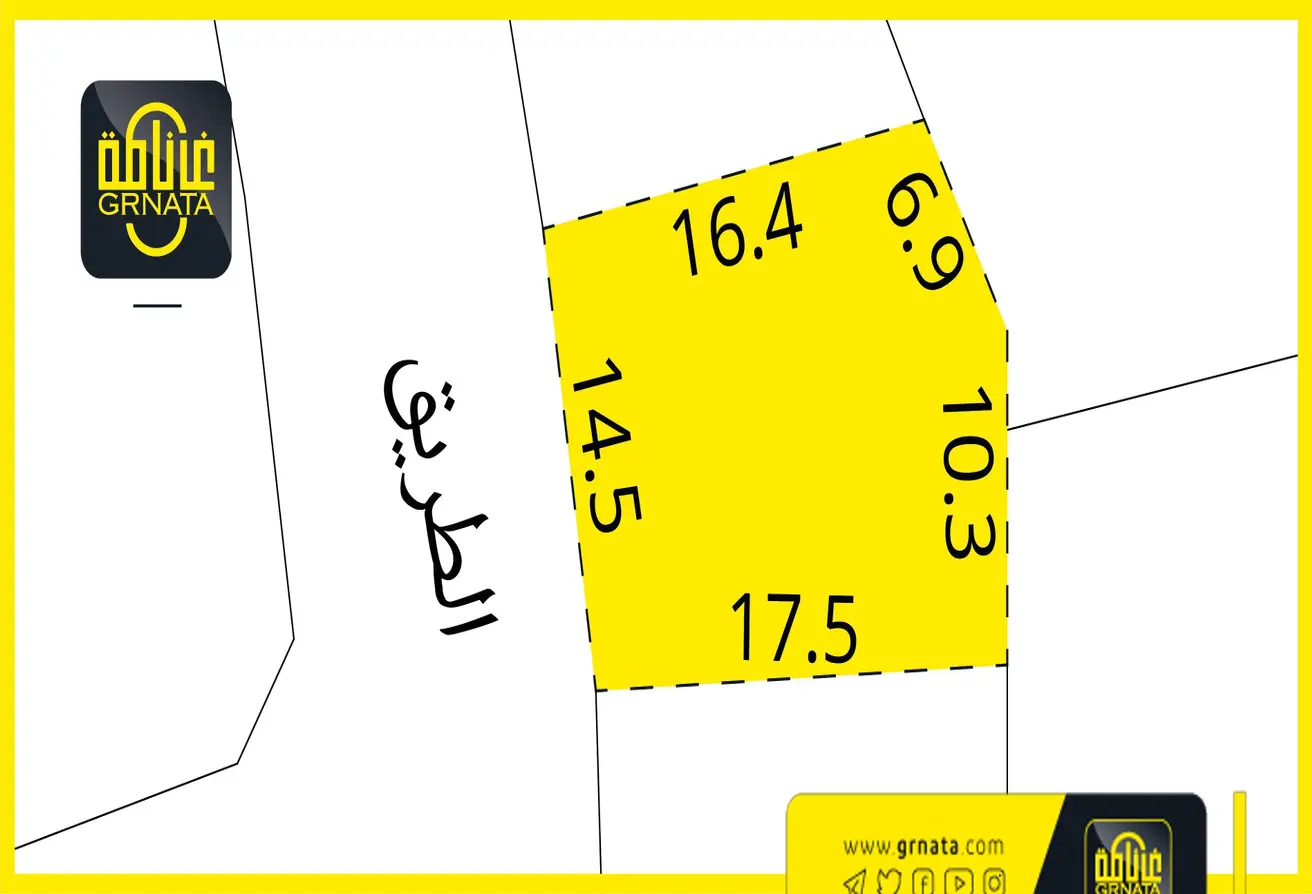 Land For Sale In Diraz