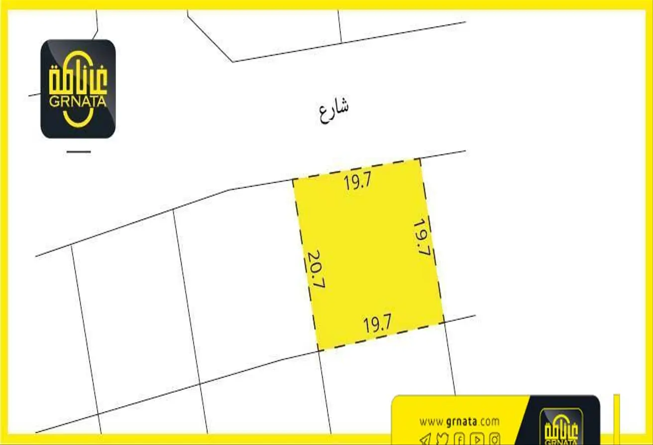 Land For Sale In Malkiyah