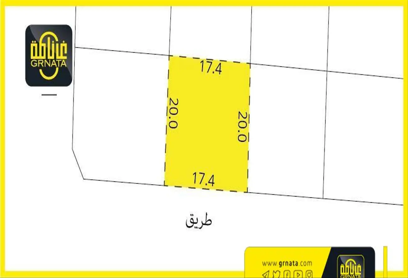 Land For Sale In Sadad