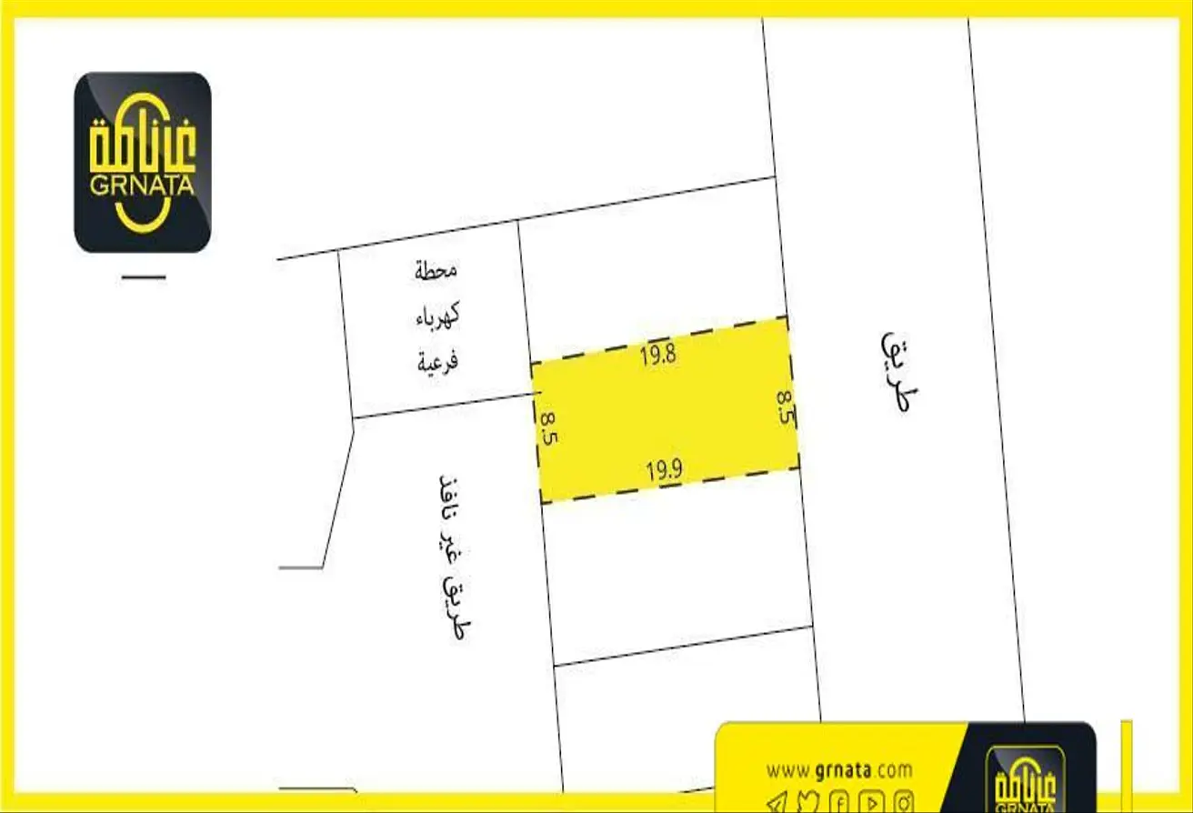 Land For Sale In Hamala