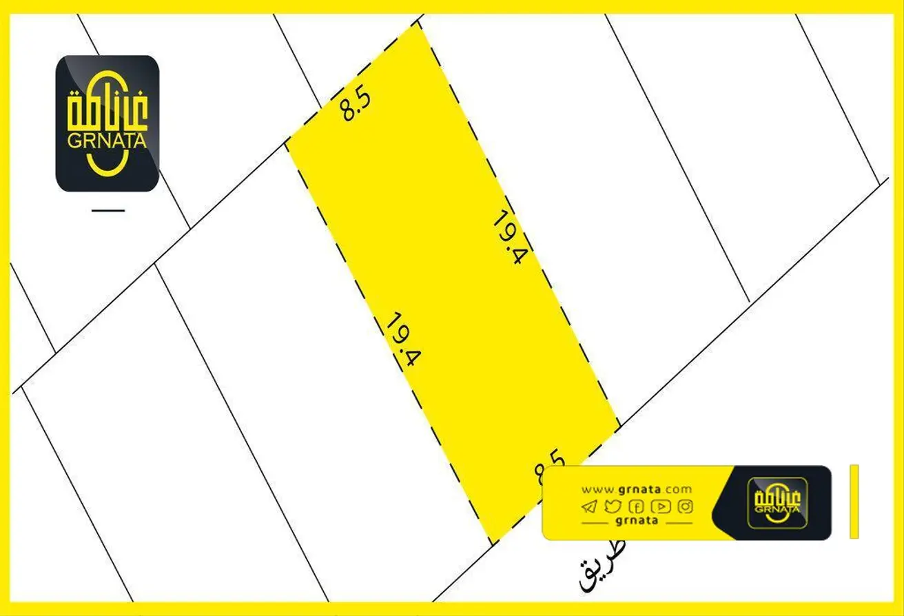 Land For Sale In Hamala