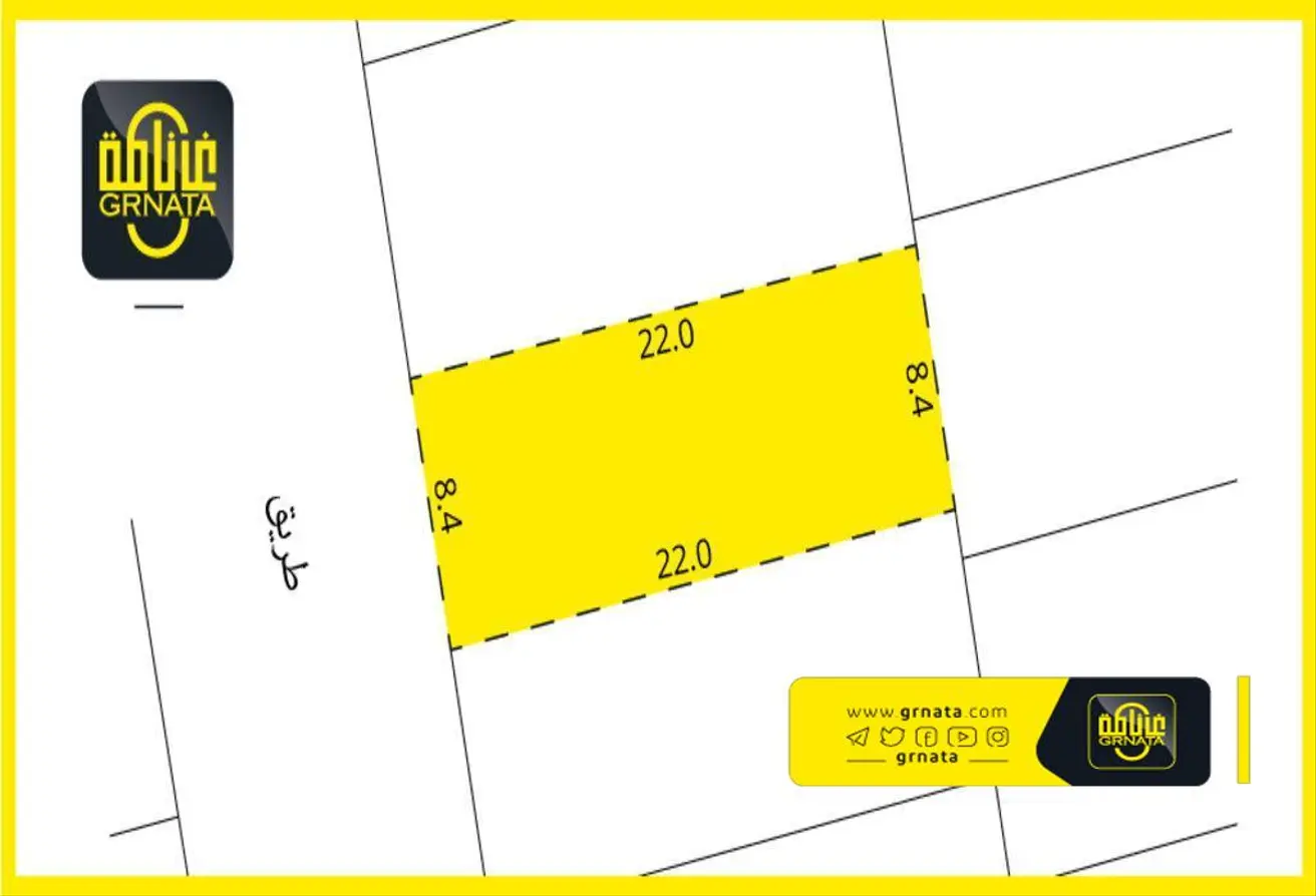 Land For Sale In Malkiyah