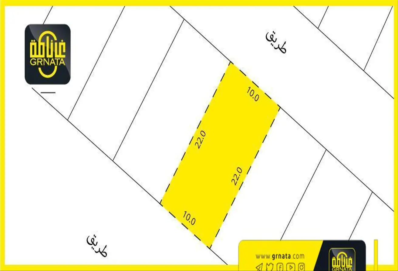 Land For Sale In Diyar Al Muharraq