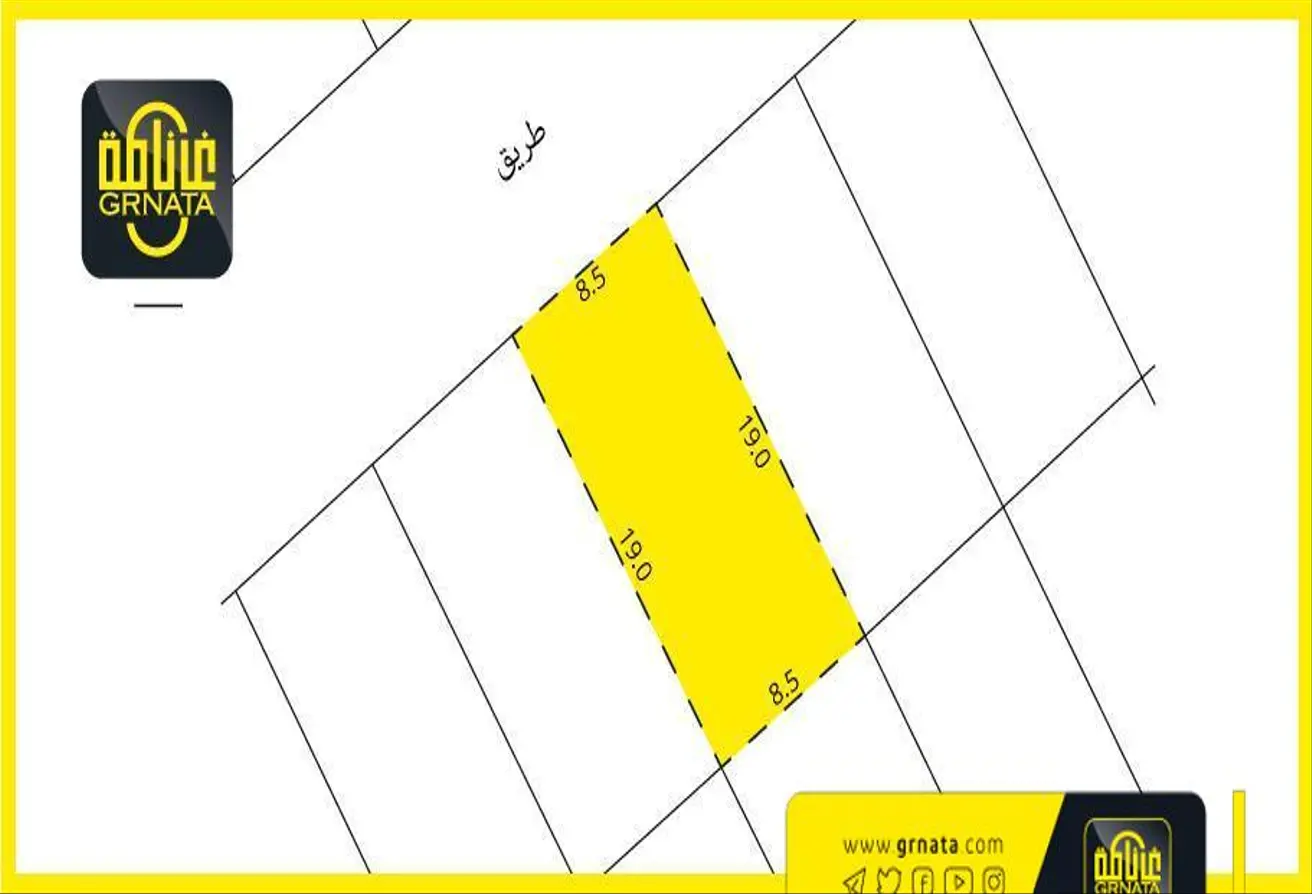 Land For Sale In Hamala