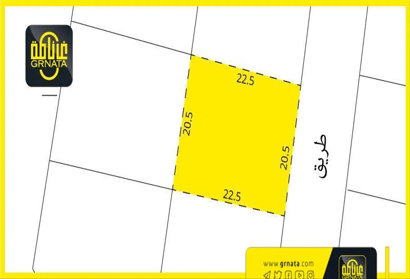 Land For Sale In Askar