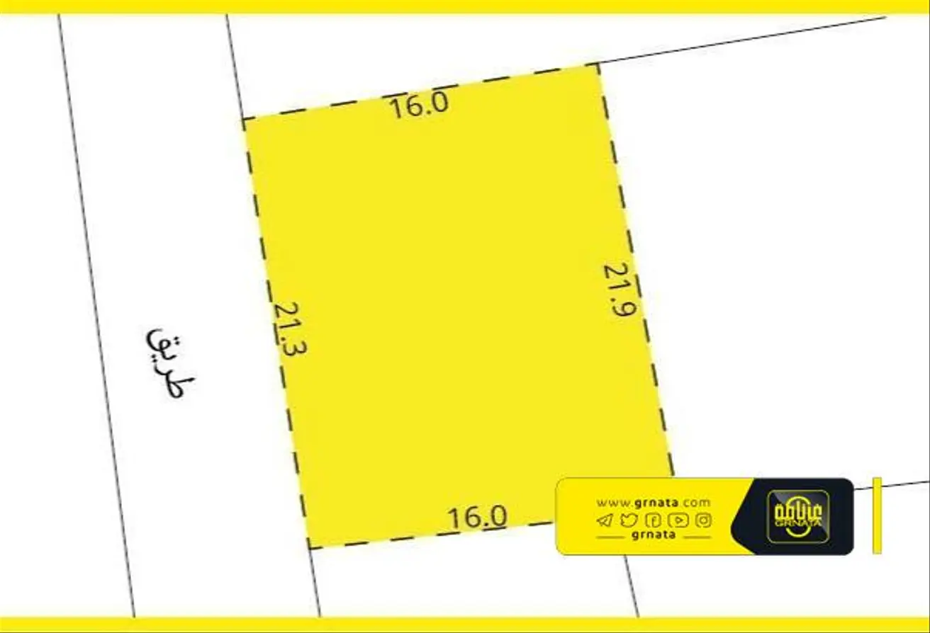 Land For Sale In Barbar