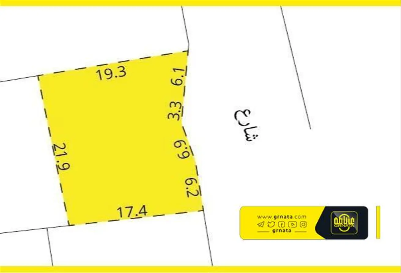 Land For Sale In Barbar