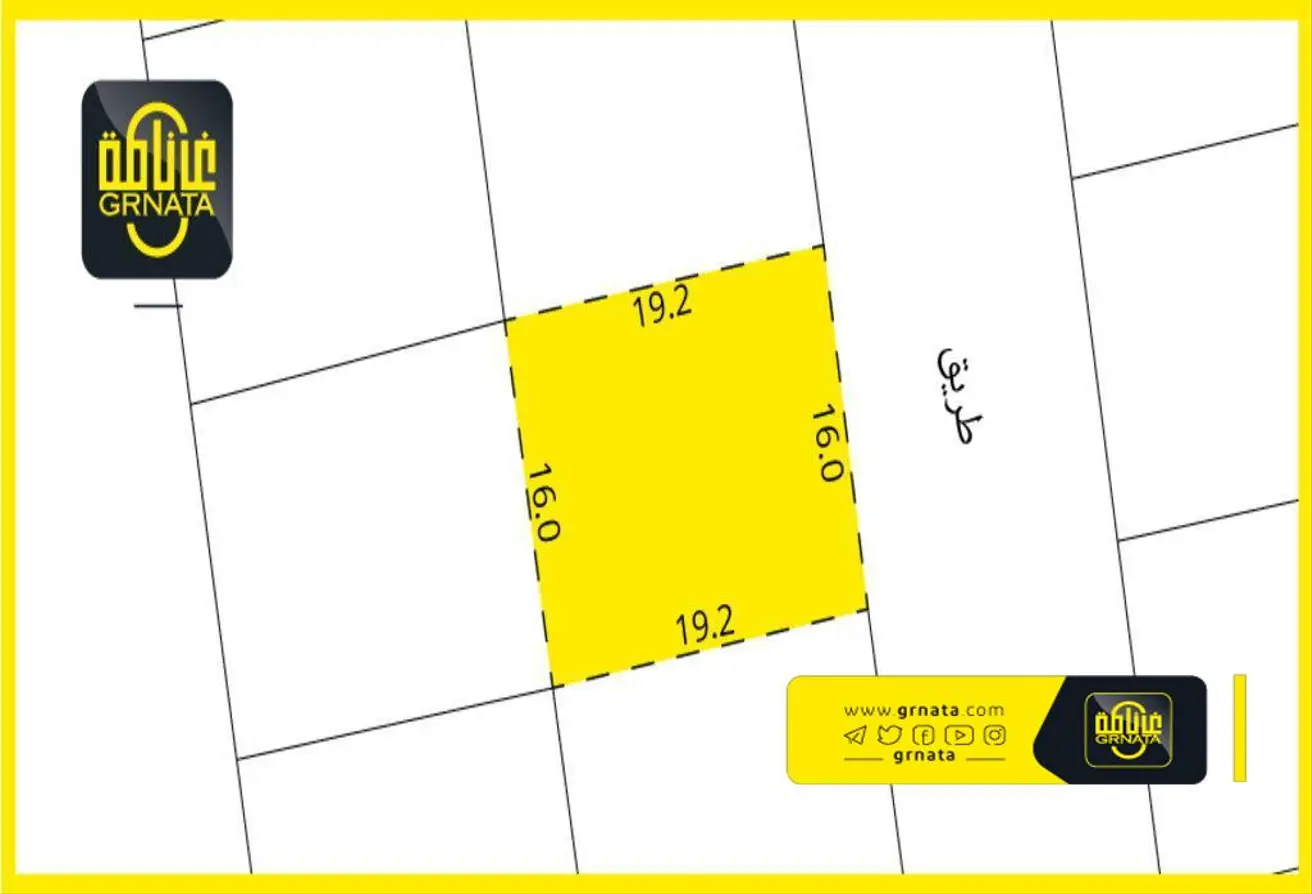 Land For Sale In Askar