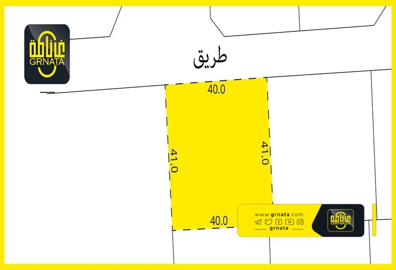 Land For Sale In Janabiya