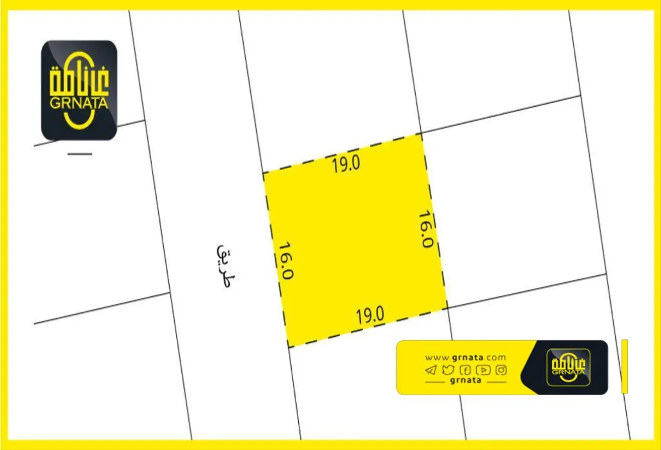 Land For Sale In Bu Quwah