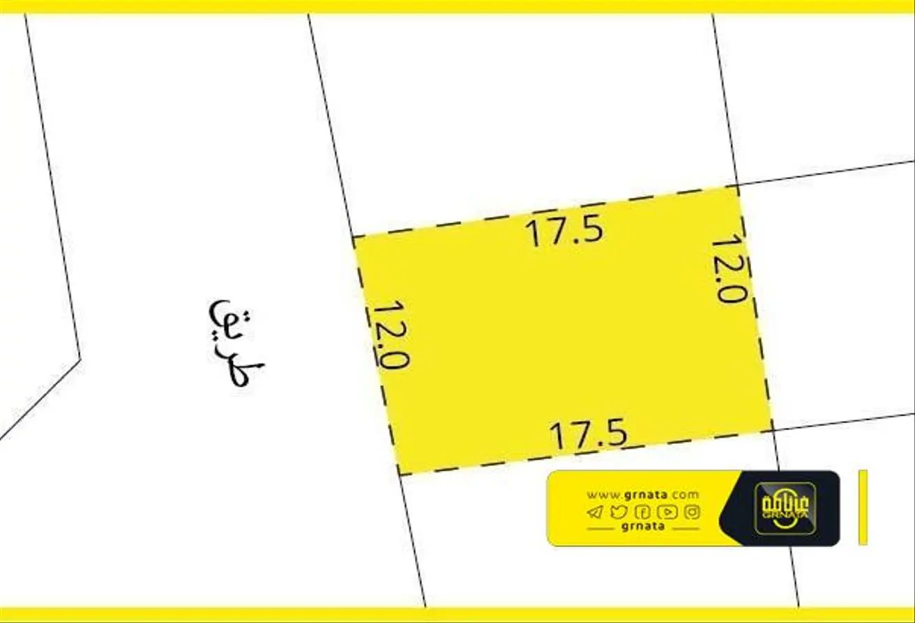Land For Sale In Hamala