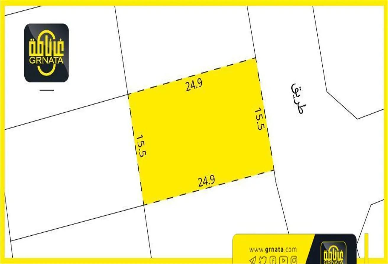Land For Sale In Saar