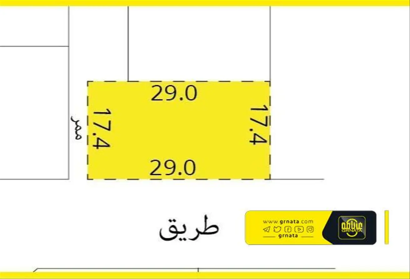 أرض للبيع في عالي