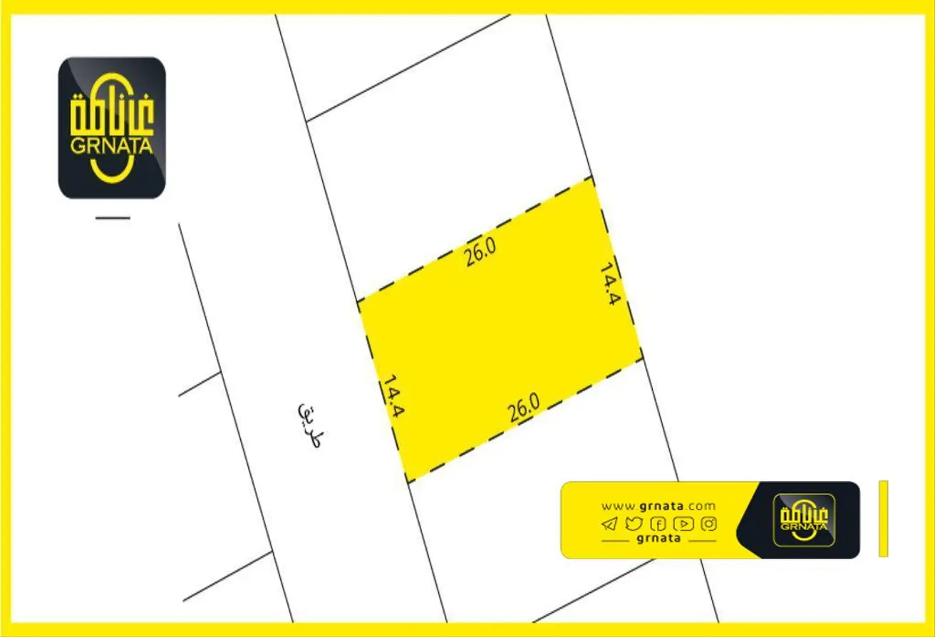Land For Sale In Janabiya