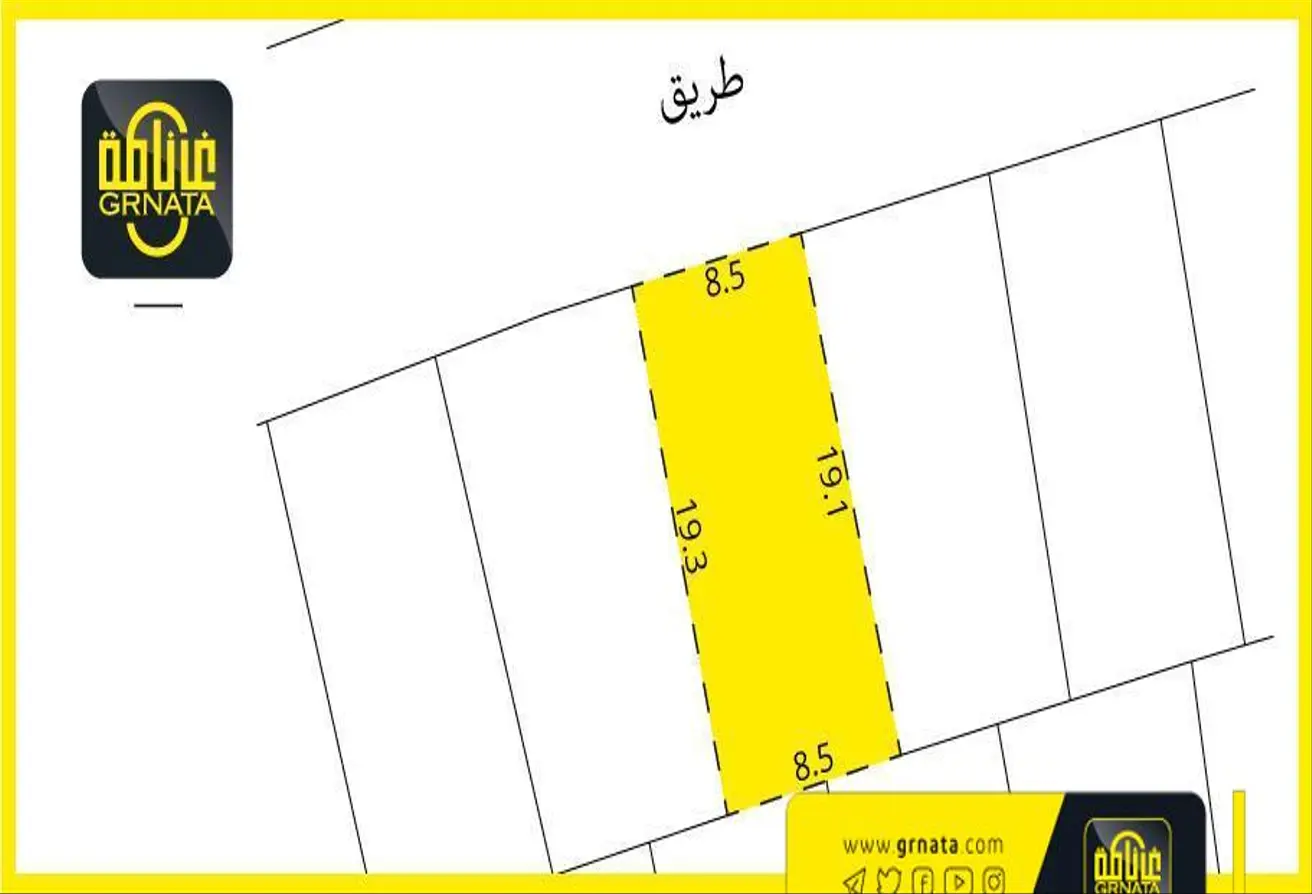 Land For Sale In Hamala