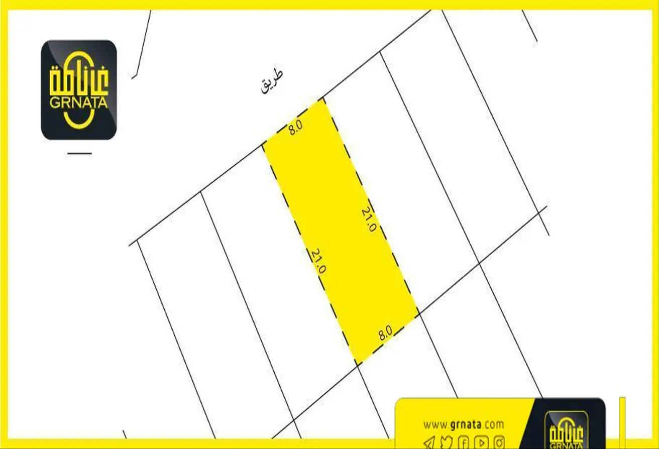 Land For Sale In Hamala