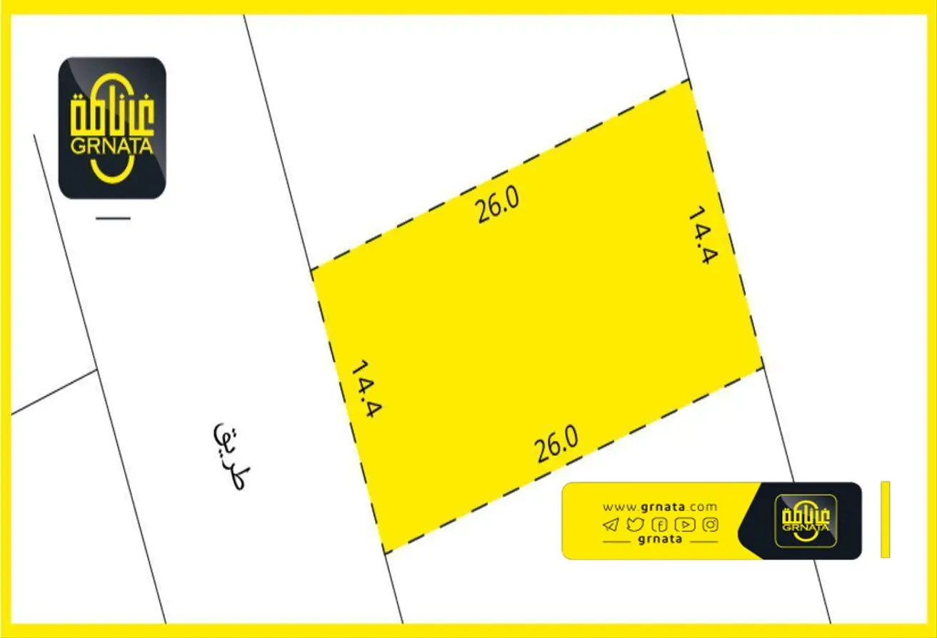 Land For Sale In Janabiya