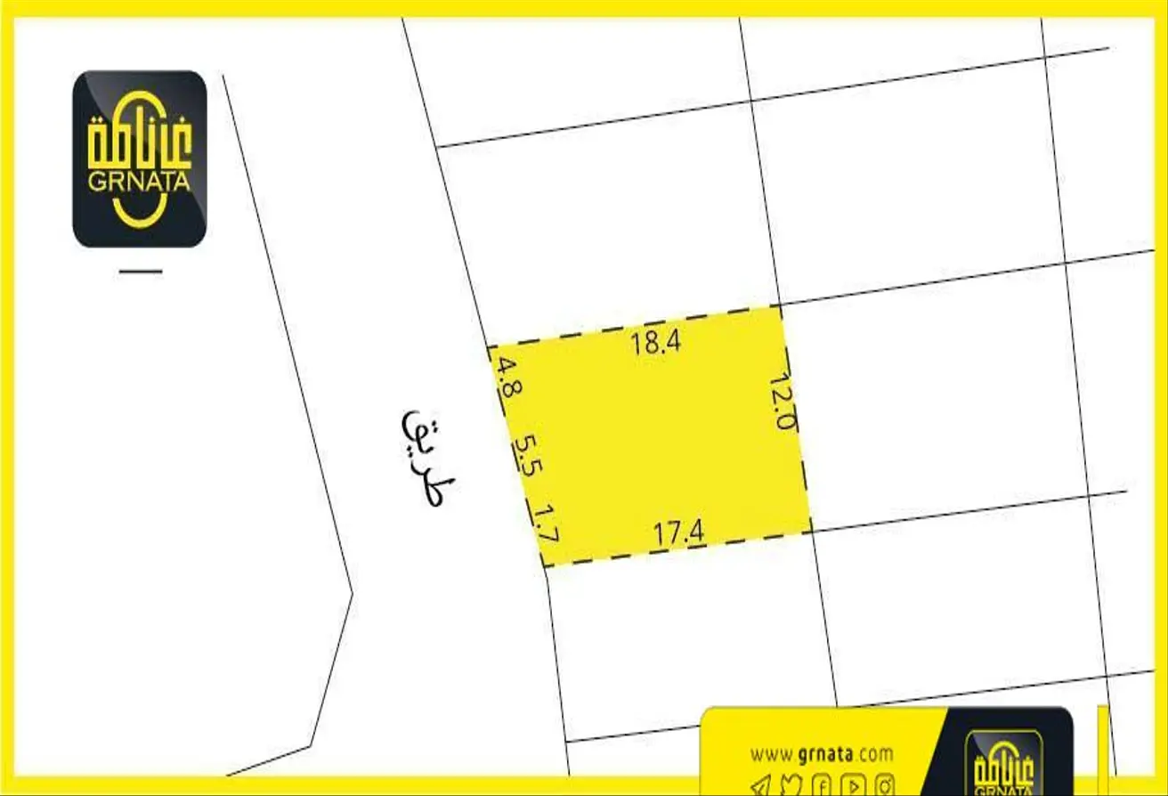Land For Sale In Hamala