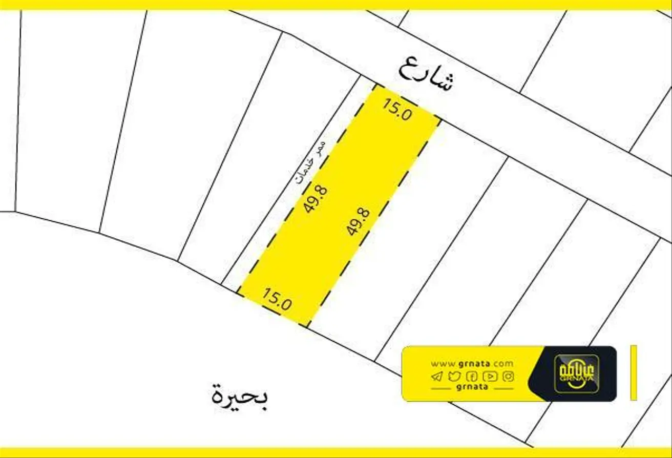 Land For Sale In Najma