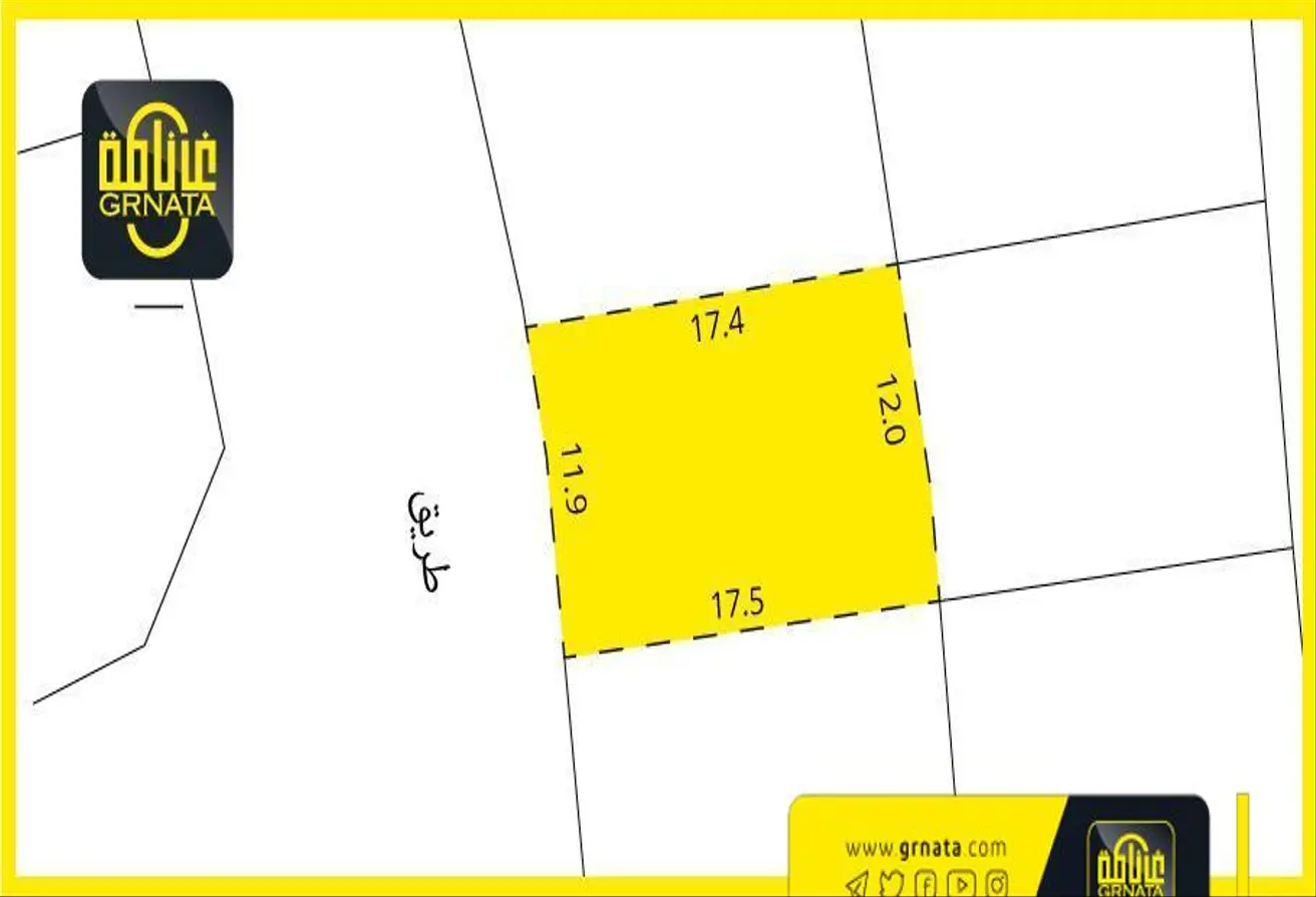 Land For Sale In Hamala