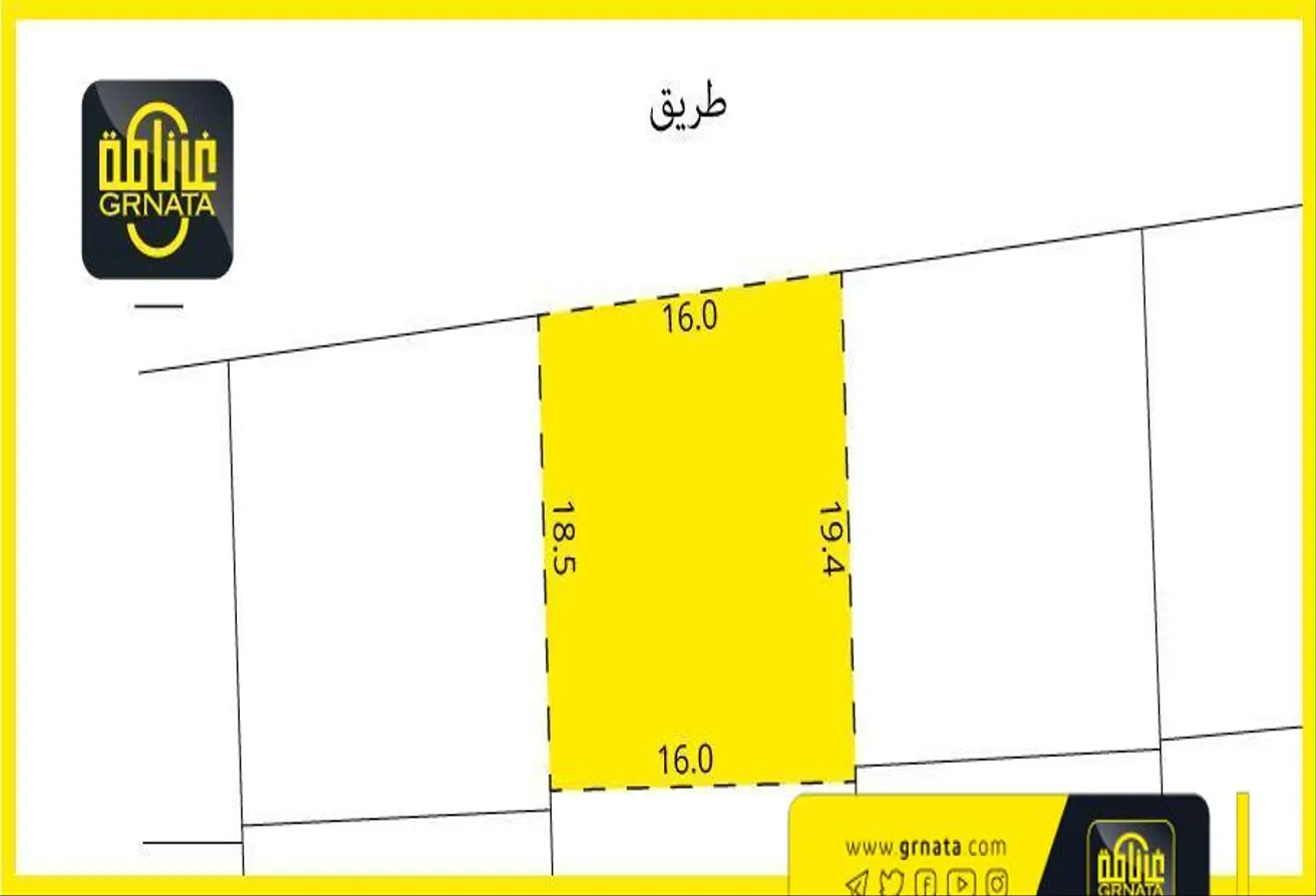 Land For Sale In Al Daih