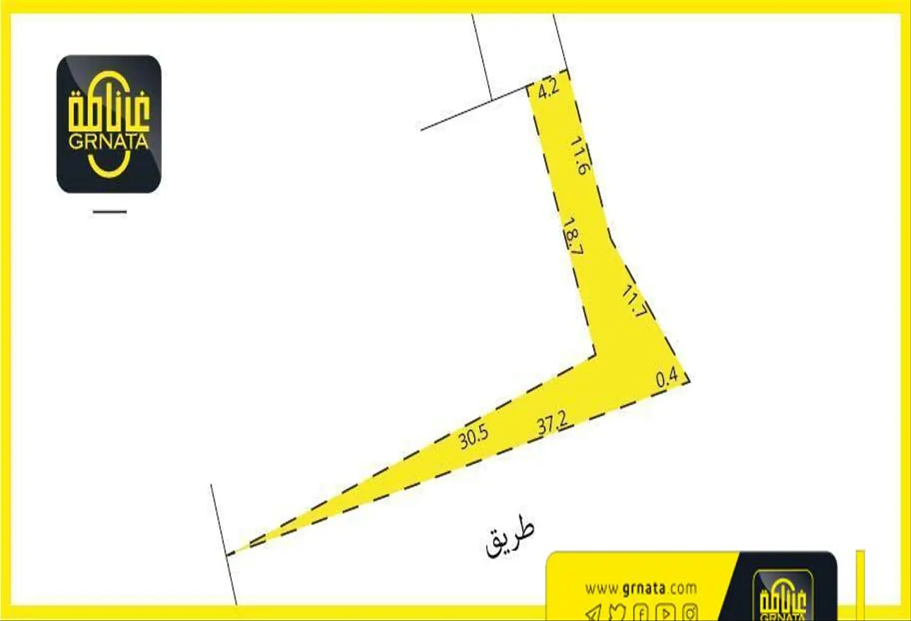 Land For Sale In Bu Ashira