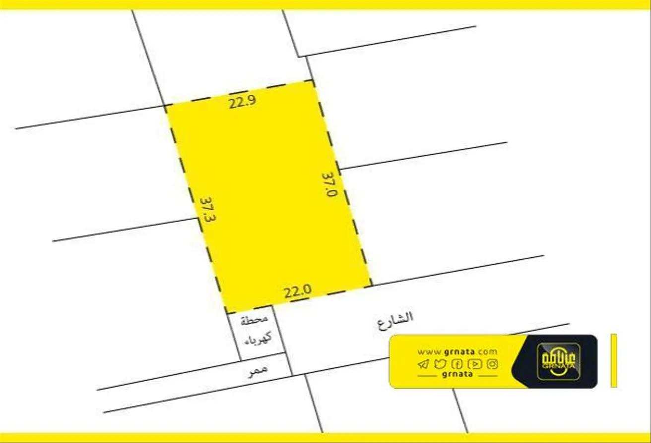 Land For Sale In Sadad