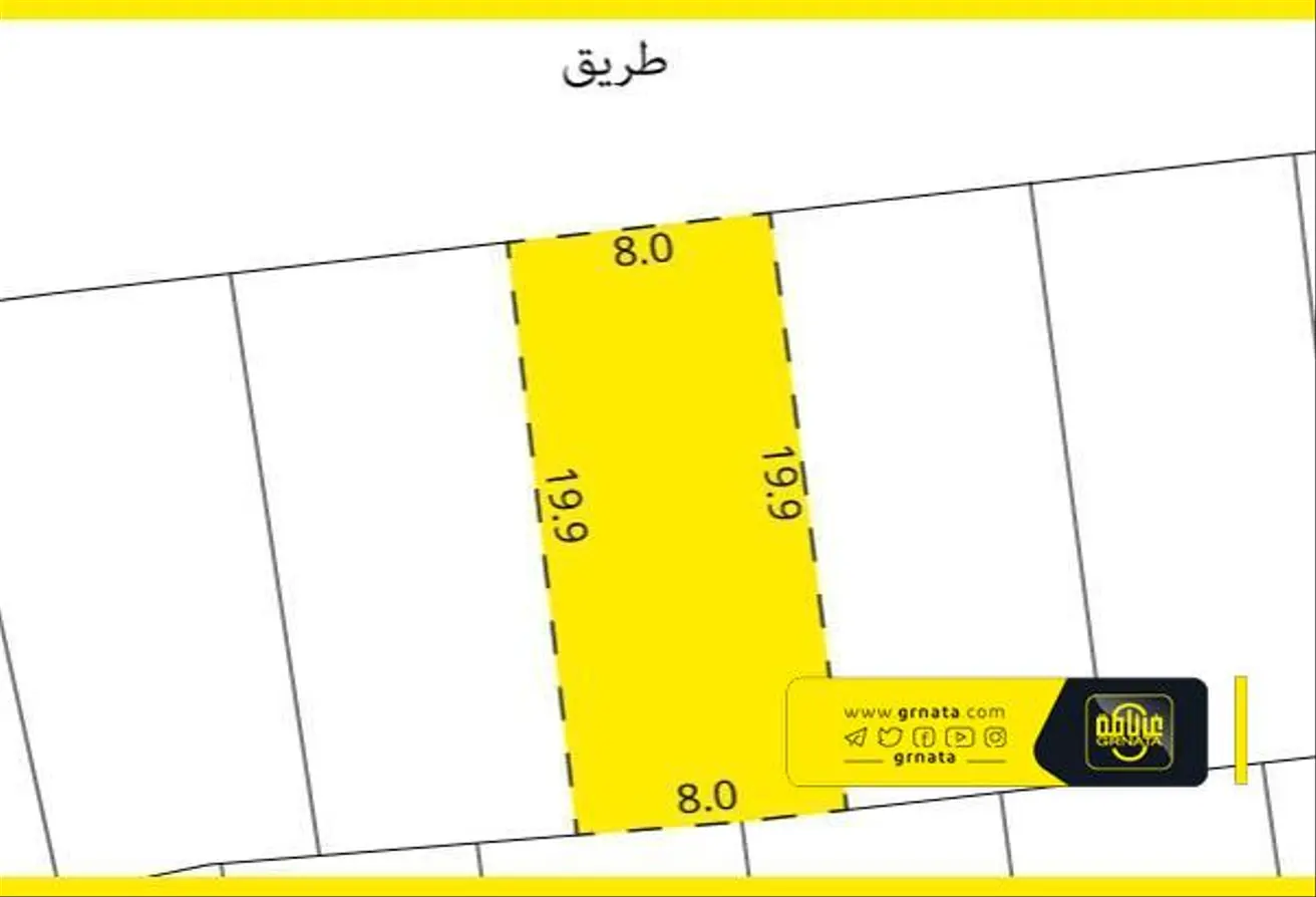 أرض للبيع في الهملة