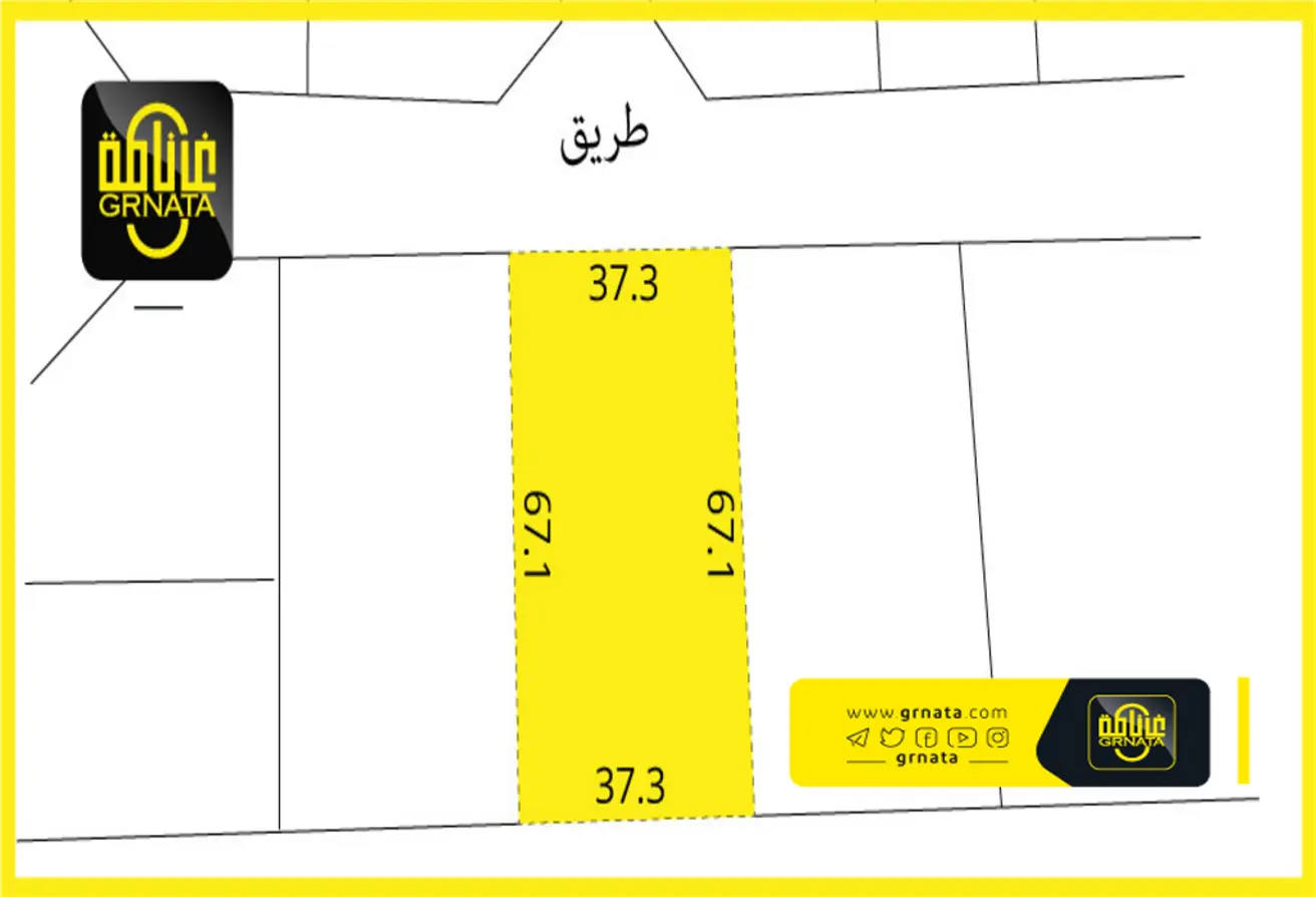 Land For Sale In Ras Zuwayed