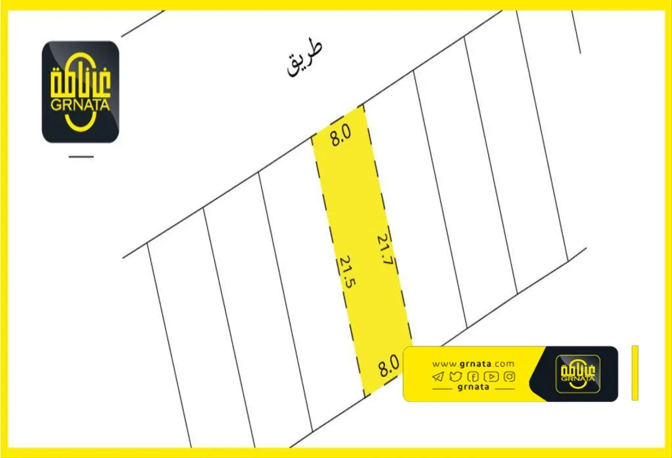 Land For Sale In Malkiyah