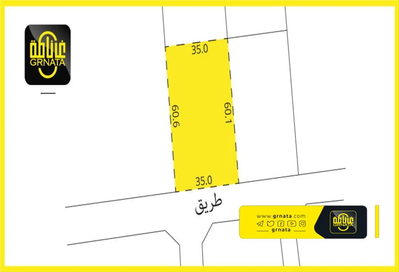 Land For Sale In Tubli