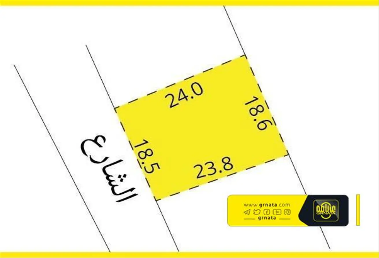 Land For Sale In Sanad