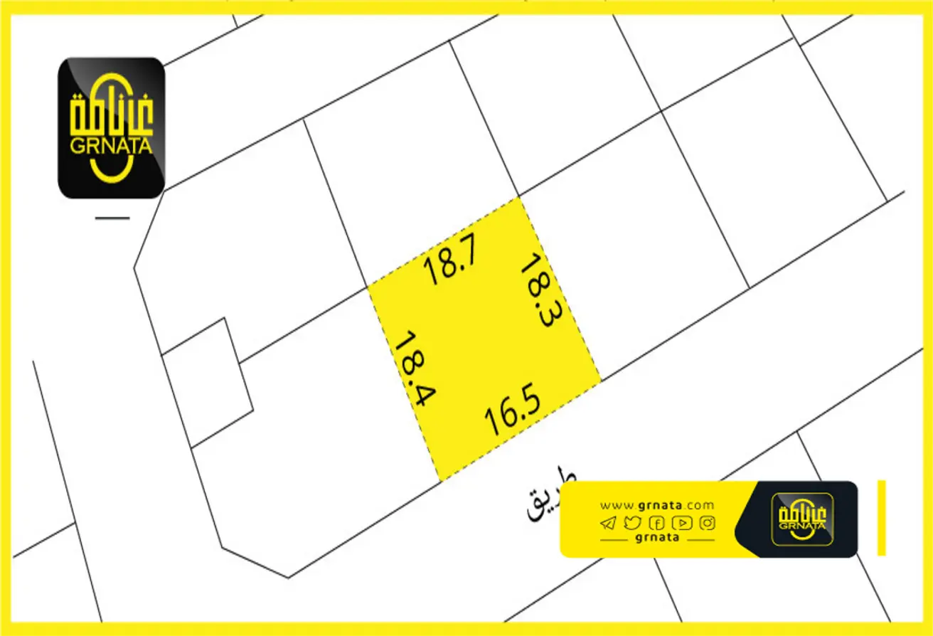 Land For Sale In Sadad